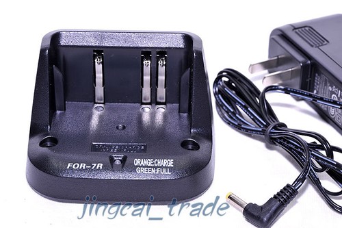Desktop charger for - for, yaesu