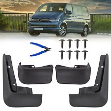 For VW T6 T6.1 Mud Flaps NO