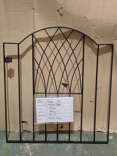 Arched top wrought iron style - top,