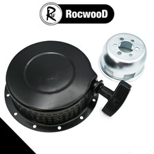 Yanmar Recoil Pull Start