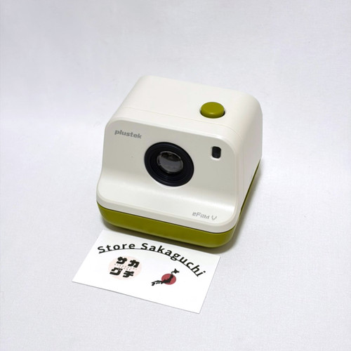 Plustek efilm multi - efilm, multi-format