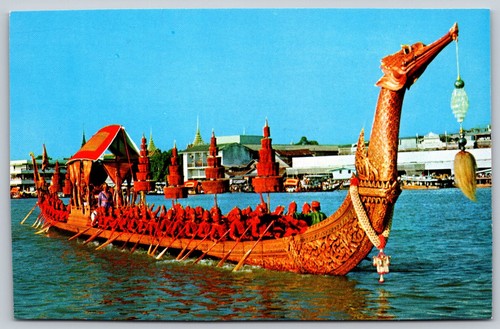 Bangkok thailand royal barge - thailand,