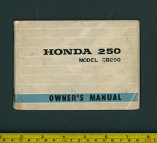 Honda CB250-K3 (1971) Factory