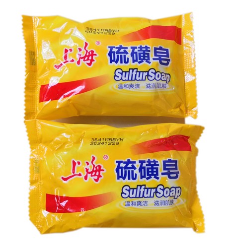 Shanghai sulfur soap reduce - sulfur,