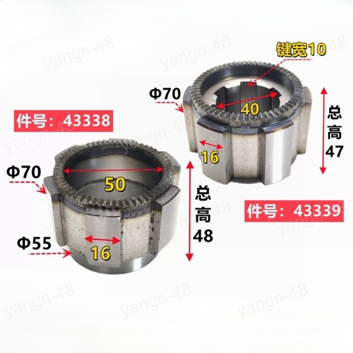 Spline sleeve horizontal shaft - spline,