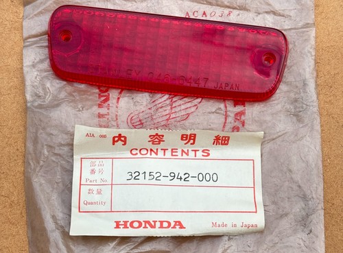 Nos honda rear - honda,