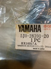 Genuine NOS Yamaha DT80 DT80MX