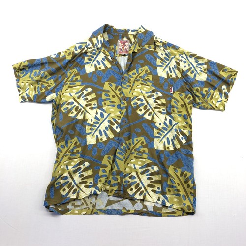 Vintage 1990s mambo - 1990s,