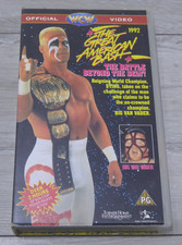 WCW - The Great American Bash 1992 - UK PAL VHS Video Cassette Tape - WWE WWF