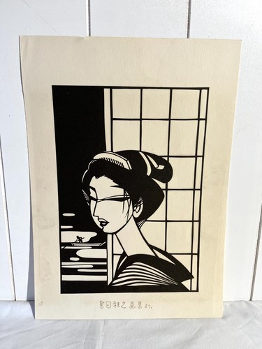 Masayuki miyata original - masayuki,