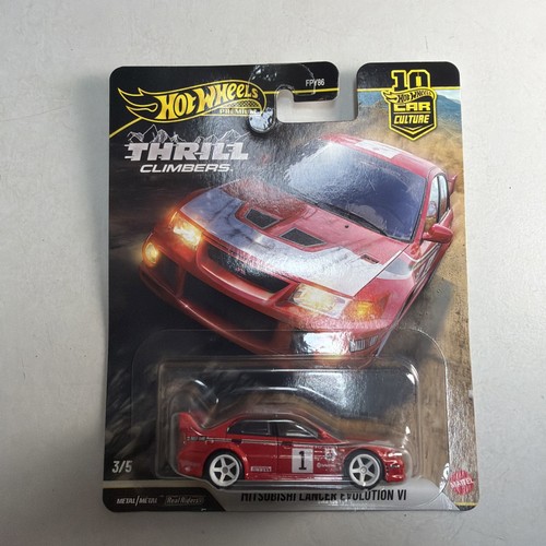 Premium hot wheels - premium, car