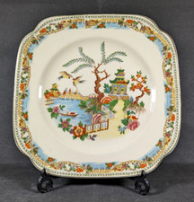 Burslem Square Plate ~ Coronet