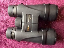 Nikon Monarch M5 1 1  8x42