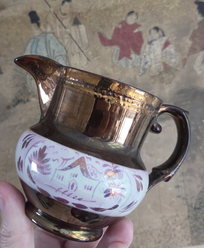 Antique copper pink lustre - antique, jug