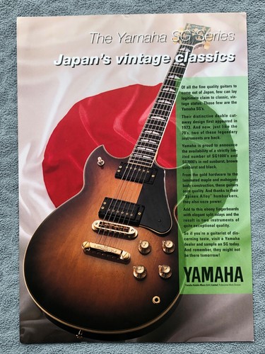 Yamaha series electric - uk,