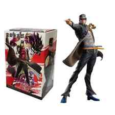 17cm Jotaro Kujo Jojo's Bizzare Adventure Action Figure Anime Merch PVC