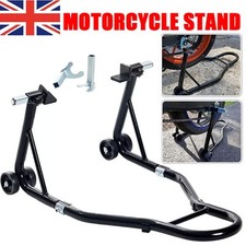 Heavy Duty Rear Motorcycle