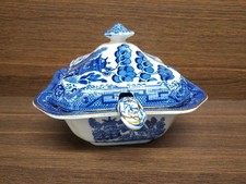 Wedgwood Tureen - Complete