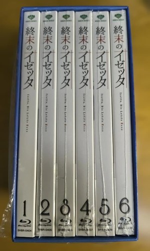 Izetta anime blu ray box - izetta,