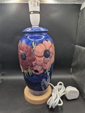 Moorcroft Anemone Table Lamp