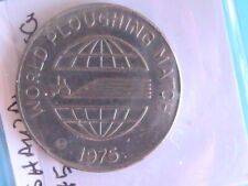 TRADE DOLLAR CANADA ONTARIO OSHAWA WORLD PLOUGH MATCH REGION OF DURHAM 1975