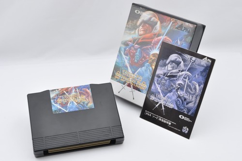 Crossed swords aes neo geo - swords,,
