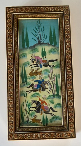 Persian miniature painting - miniature, on
