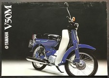 YAMAHA V50M MOTORCYCLE Sales