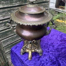 Antique 19th Century Copper & Brass Russian Tea Samovar Camobap Container Boiler