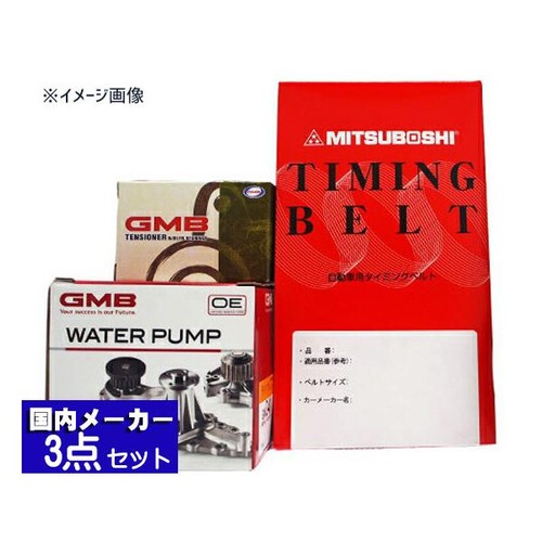 For suzuki alto works - for,