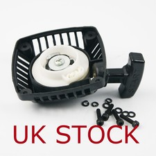 UK Pull Starter Start for HPI
