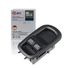 Door Double Window Switch