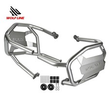 Guard for BMW R 1300 GS engine