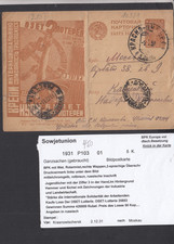 MD301 / USSR postal stationery 103 picture postcard 1 OSET lottery oo
