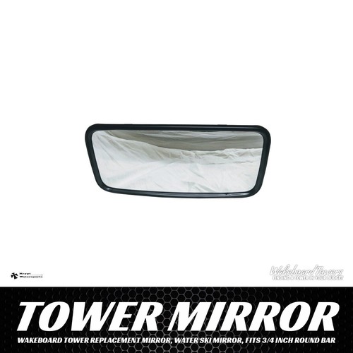 Wakeboard tower replacement - wakeboard,
