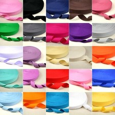 100%Cotton Binding Apron Herringbone Twill Webbing Tape Sew Strap 25mm Wide