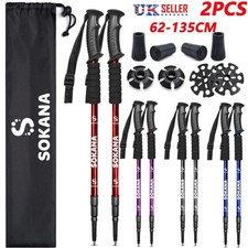 26" Telescopic Anti-Shock