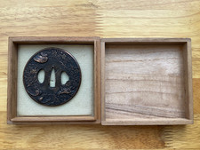 A200 A Japanese Late Edo