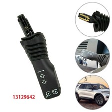 13129642 CRUISE CONTROL