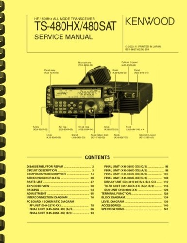 Kenwood 480 sat hx - kenwood, ts-480