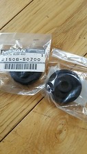 Nissan Sunny Pulsar GTI-R,top radiator mount pair.New genuine parts.