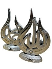 2Pcs Set Home Décor Allah Mohamad Model Silver Gold Islamic Arabic Ornament Gift