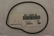 Water Pump Cover Gasket Yamaha