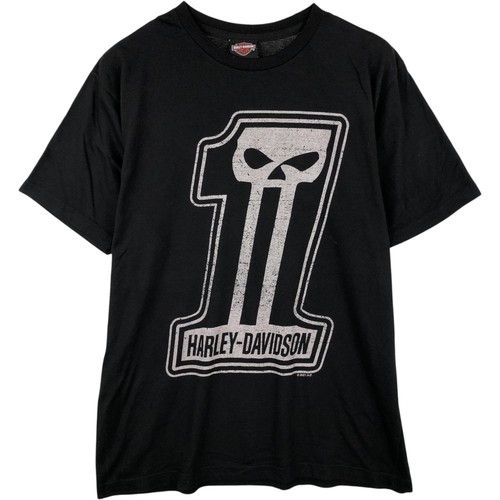 Used harley davidson skull - used,