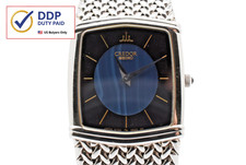 Vintage 1982 [N MINT] Seiko