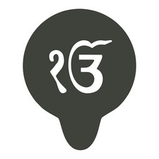 Ek Onkar Coffee Stencil