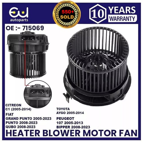 Heater blower motor - heater,