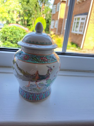 Small chinese ginger jar - a,