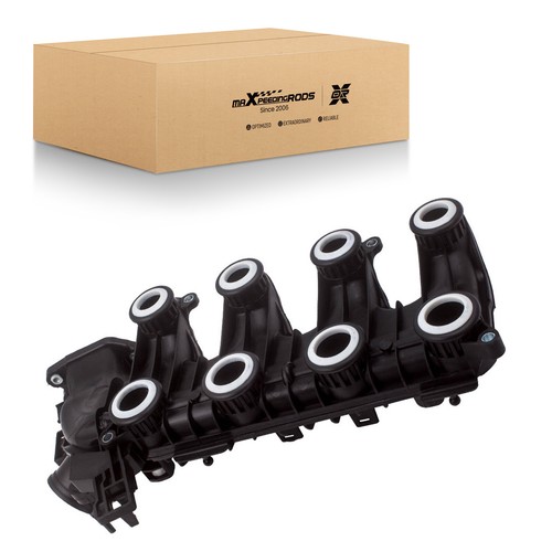 Intake inlet manifold - inlet,