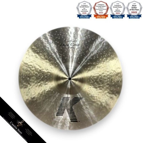 Zildjian custom dark - custom, 18"